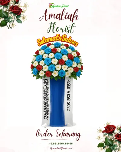 Standing Flower di Braga
